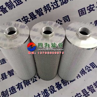 5um 3um 10um 20um 50u真空滤油机润滑油过滤器滤 180 30uIm 500