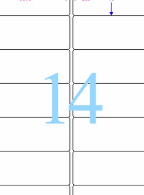 A4/不干胶/标签纸/爱雷t博黄色不干胶标签--CL427Y-50张