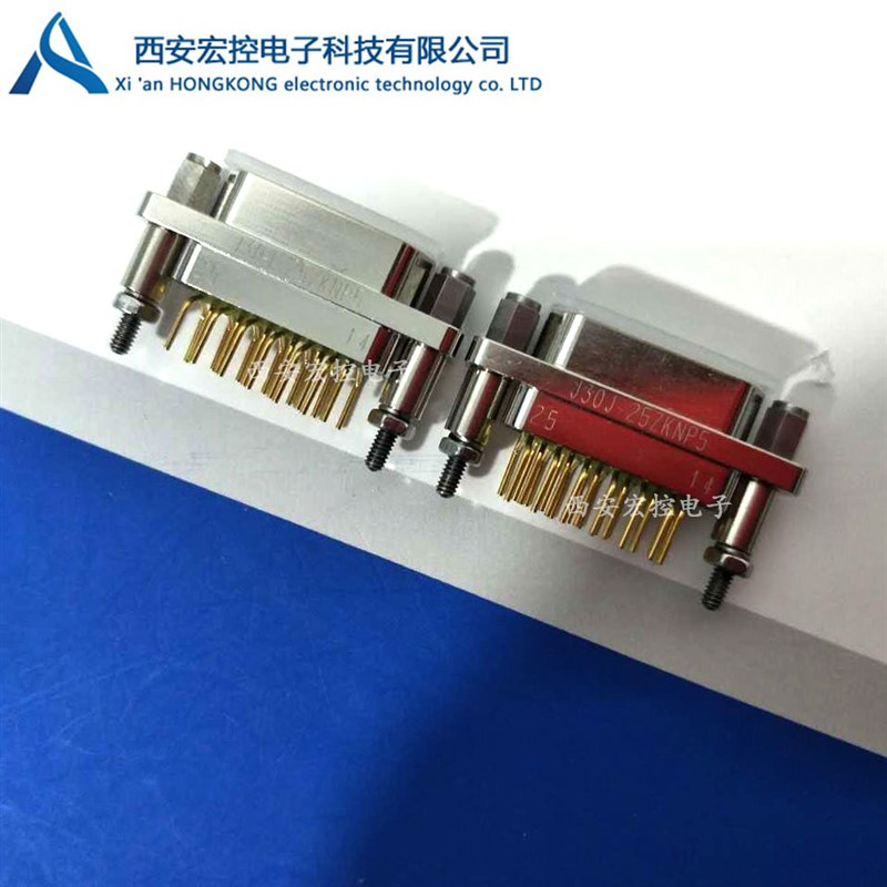 J30J-25ZKN J30qJ-25ZKNP5  直插印制板插座 25芯矩形连接器