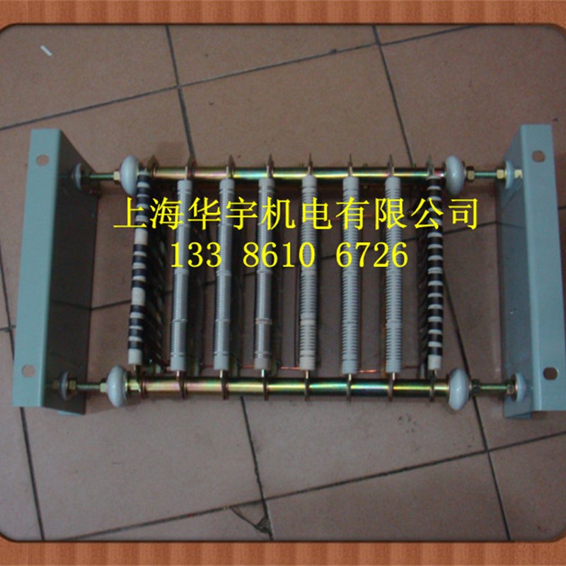 RT42-8/1B 配用JZqR2电动机 调速制动 16KW 起动调整电阻器 现货