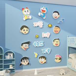 极速海洋风幼儿园开学场景布置墙面装 饰环创N主题成品境材料托管