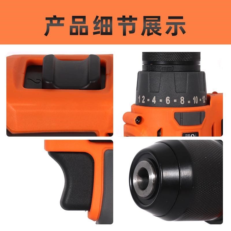 无刷小钢炮锂电钻大功率家用电动螺丝刀M充电钻16.8V手钻