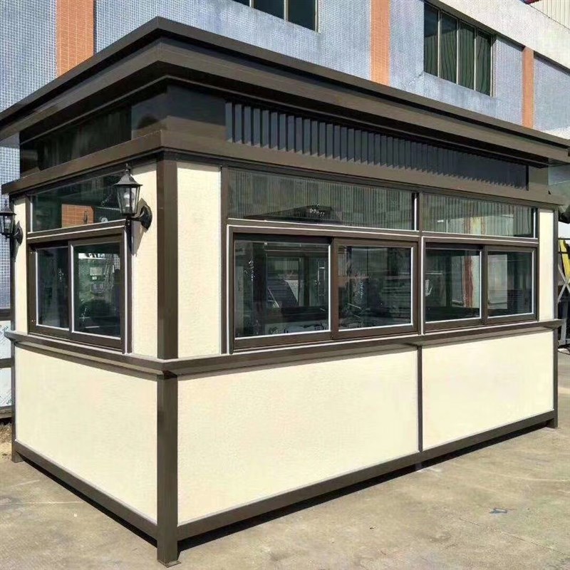 岗亭保安亭值班室移动太空舱智能小屋轻钢别墅集成房屋Y垃圾房箱
