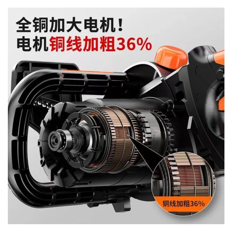 电锯家用锯材电炼锯树锯木头电动锯切割伐木级强劲22Z0V手持锯