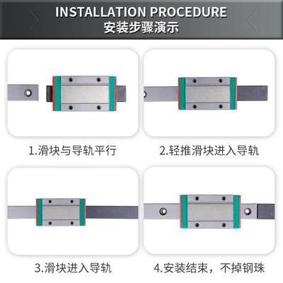 国产米思微型5直线导轨滑块MGNC LWL20B SSEB20 SSBW 8 1E0 13 16