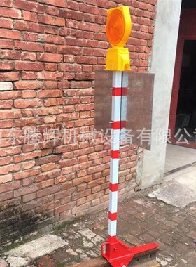 减速信号牌铁路 太m阳能减速信号牌 THCP轨道太阳能停车指示牌