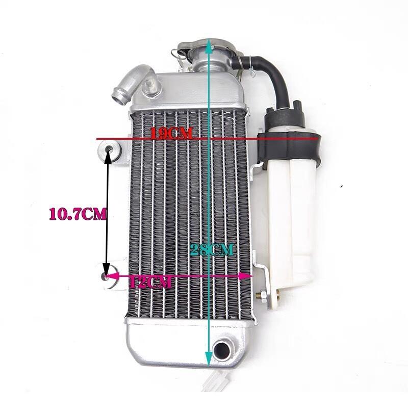 越野摩托车配件cqr250 战斧rtf m7水箱总成水冷发动机风扇散热器