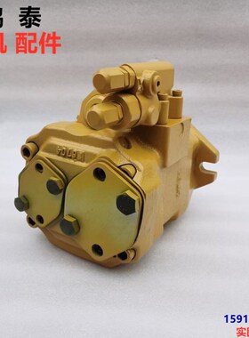 卡特装载机950 h966 972 980H 988推土机D10 11R D6G液压泵柱塞泵