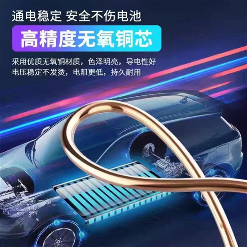 起帆电缆线 zc-yjv 二芯三芯五芯新能源充电S桩国标纯铜芯阻燃