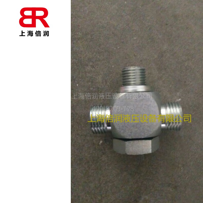 供应派克PARKER nTH-R-KDS高压铰接式三通接头-英制螺纹弹性密封