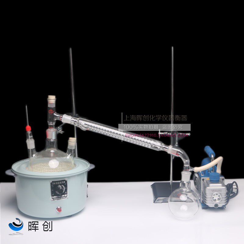 实验室减压蒸馏装置2000/3000/50F00ML精油纯露抽真