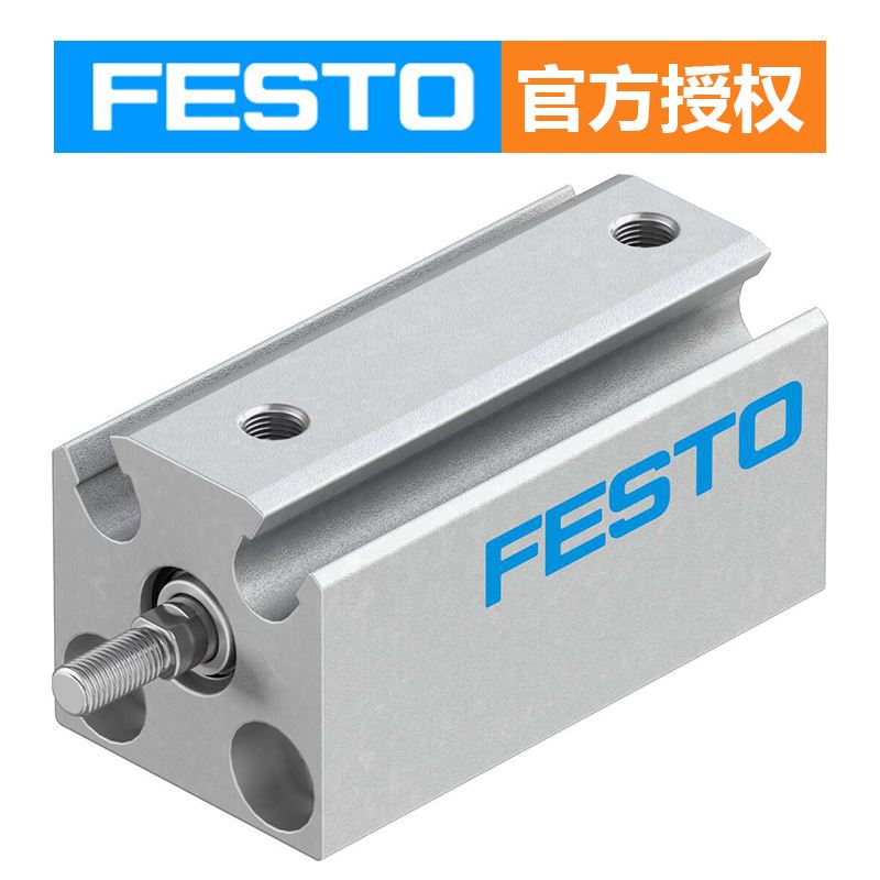 FESTO费斯托AEVC系列短行程气缸活塞杆气缸气动元件Z紧凑型气缸