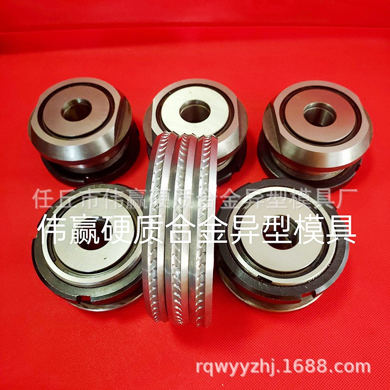厂家硬质合金钨钢刻痕轧t辊钢筋冷轧机配件合金钨钢轧辊扁丝轧辊
