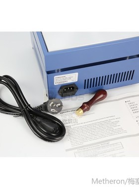 RCIDOS Cefllophane Wrapping Machine Cigarettes,Poker Box Bli