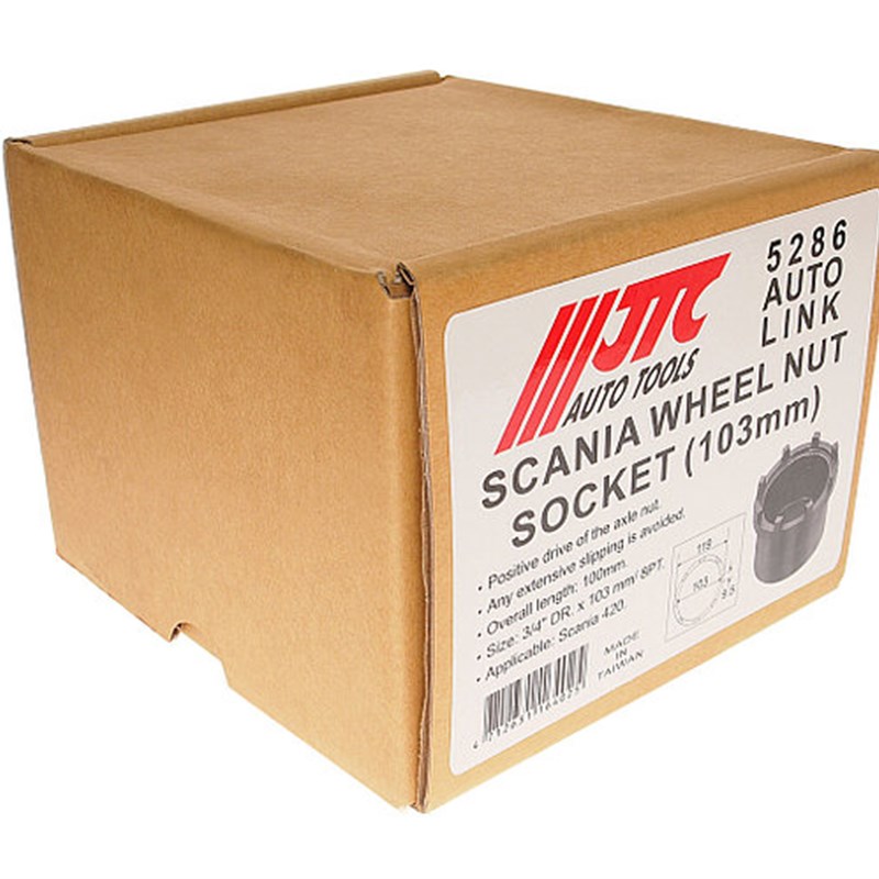 -5286d斯卡尼亚SCANIA轮毂轴承套筒拆卸工具8齿103mm