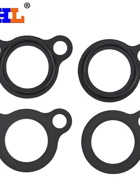 AHL适配 铃木 GSX600  GSX750 98-0J6年 缸头盖 密封垫 密封胶垫