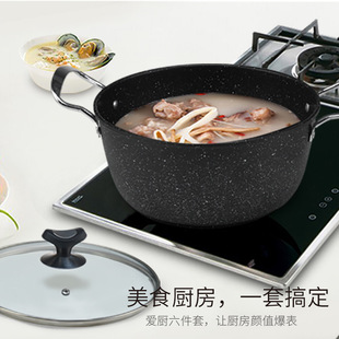 六艺家.用炖煮铁锅 煲汤明火电磁炉通用 永康 麦饭石爱厨汤锅