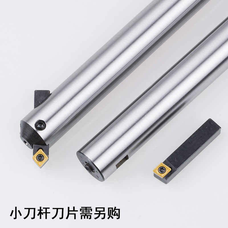 莫氏锥柄镗床刀杆/粗镗刀2号柄*直径20-25*总长200扩孔9X0度45盲,五金/工具,镗刀,淘宝优惠券,粉丝福利购,淘宝优惠卷