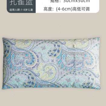 厂促荞麦皮枕头荞麦成人护颈枕芯学生儿童枕荞麦S皮壳全荞麦大人,床上用品,功能枕/保健枕/养生枕,淘宝优惠券,粉丝福利购,淘宝优惠卷