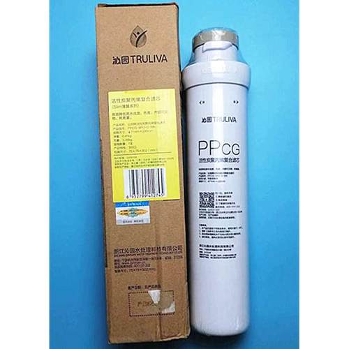 净水器滤芯KRL2833o/8808/6816/6826/8818 RO膜3分小模块