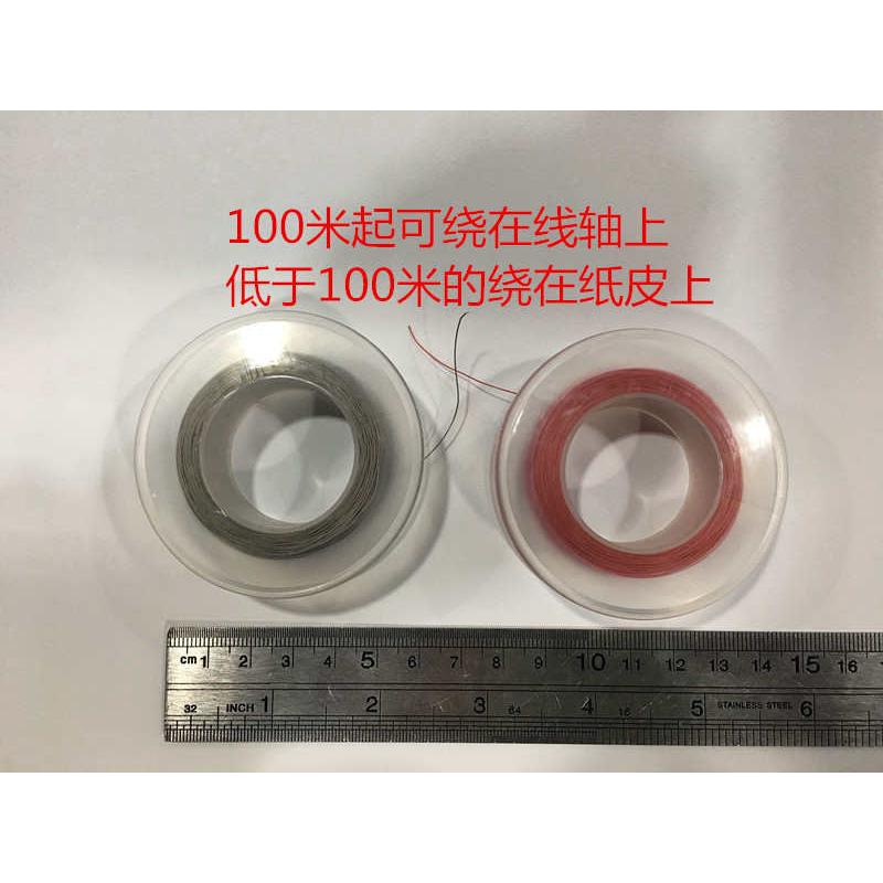 UL100d64 30AWG超细特细电线OD0.5电子线FEP铁氟龙高温线多股软线