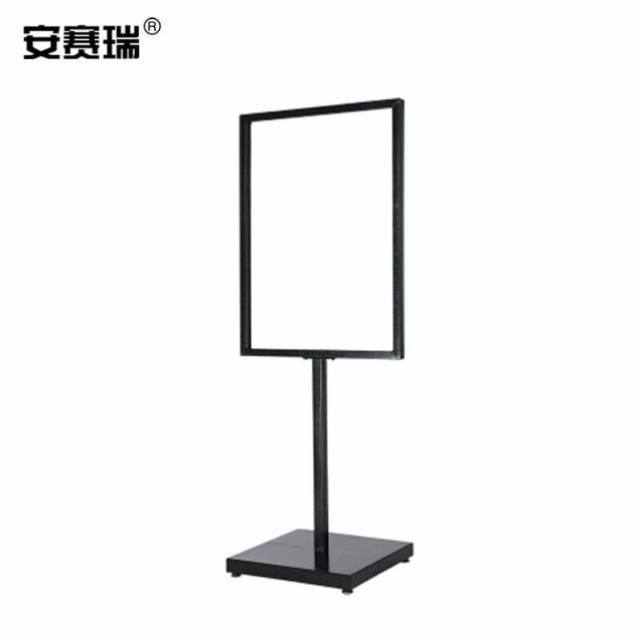 架水牌海b报立式展示架l不锈钢手提宣传安广告赛展示架型瑞落地式