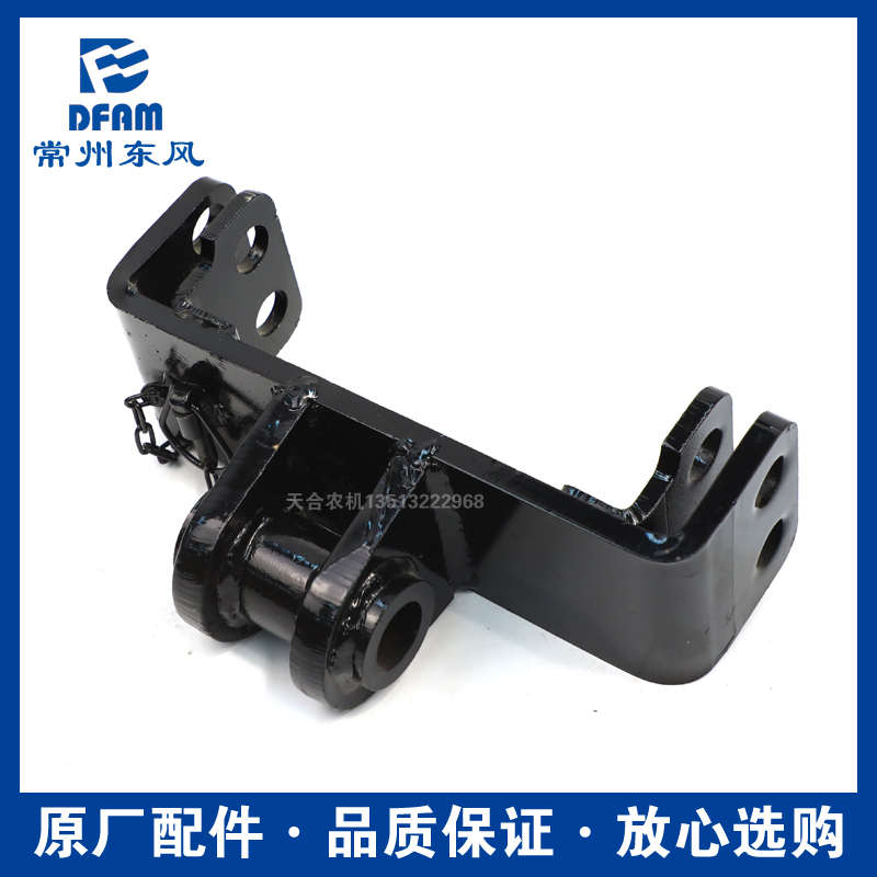 常州东风拖拉机配件大全554/604/704/8F04/904/1004牵引架拖车架