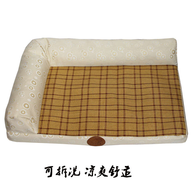 可拆洗狗床热卖凉狗窝沙发加x厚狗垫金毛型宠物窝狗床四季夏天通