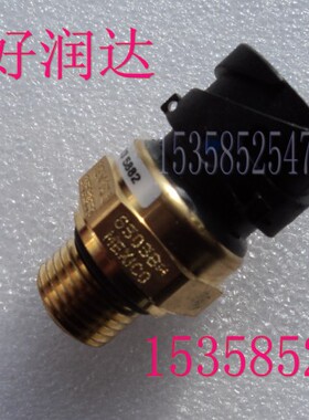 TAD1641nGE沃尔沃柴油发电机配件 传感器