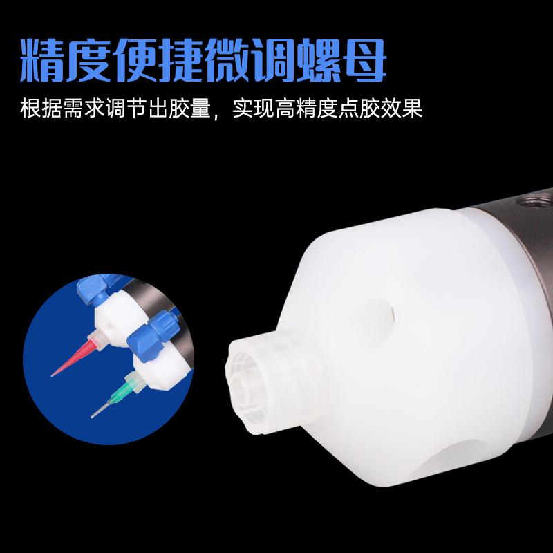 点胶机配件厌氧点胶阀q502z快干胶覆动顶针式厌氧胶螺丝胶隔膜阀
