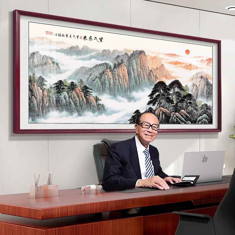网红海山纳百客川k字画中式厅装饰国沙画画发画背景墙挂壁画办公