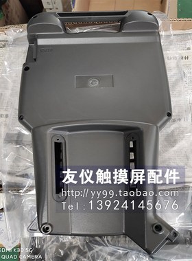 发那科外壳A05B-2256-C100 C101 C102 C103 C10R4#EMH#EGN EAW