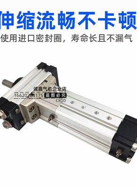 MRQB气缸MRQFS/MRQBS40/32-10/20/25/30/40J/50/75/100CA/CB/NB/N