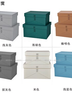 样板间衣帽间皮j革收纳箱轻奢家用收纳筐桌L面米色灰色橙色收纳盒