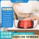 背部腰部按摩器腰椎按摩w仪腰枕腰垫拉伸支撑腰托背部护腰