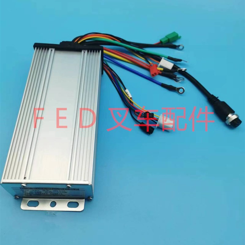 电动叉车搬运托盘车改装手拉车y车精义控制器驱动专用控制器48V