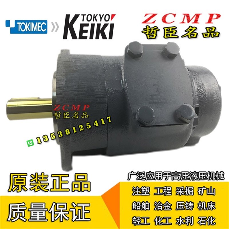 F11-SQP32-38/35/32/30-15v/14/12/10-1/86CA/CB/CC/CD-LH-18 VQ