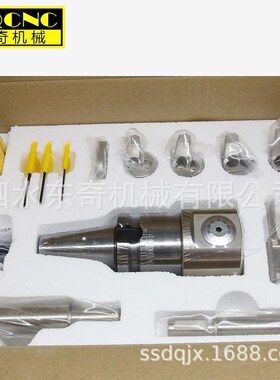 厂家直销NBH2084S微调精镗刀A套装BT4050NT镗孔器组合精镗头