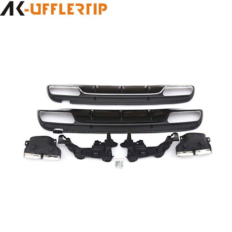 适用W205四门奔驰C180C200C260C300L改装CN63AM四出尾喉尾唇排气