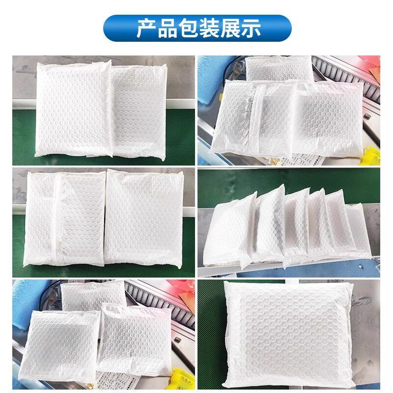 气泡膜枕式包装机自动化五金文玩具饼干食品N封口设备连续式多功