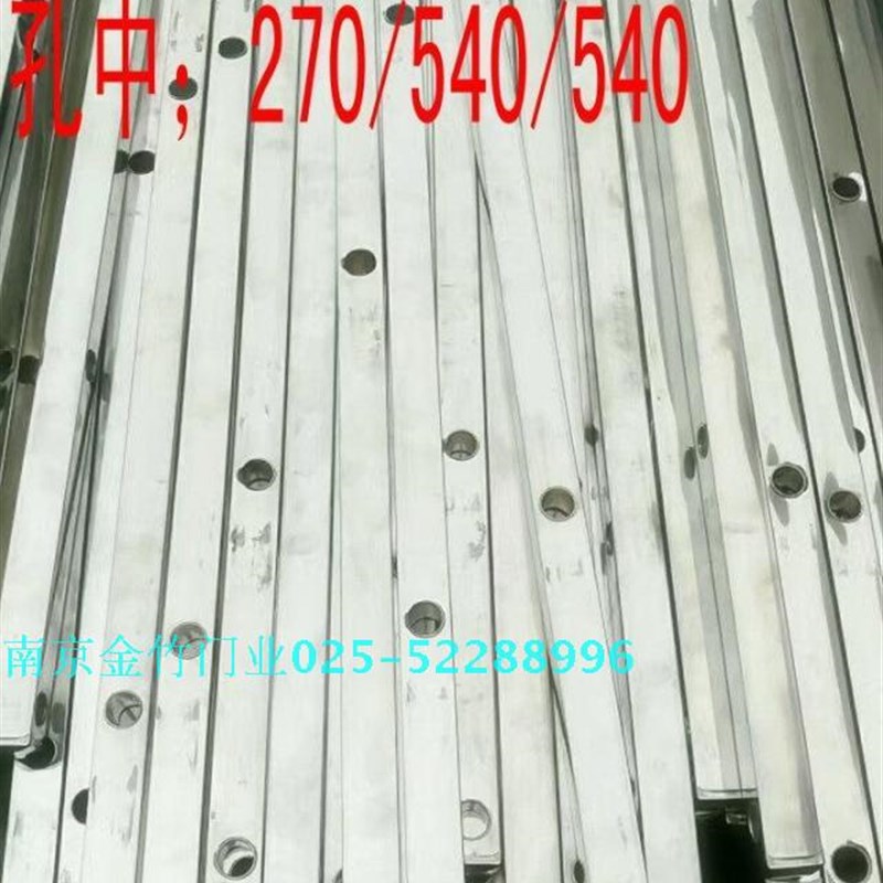 电动门不锈钢铝合金交叉杆电动B伸缩门配件 铝合金门配件方管