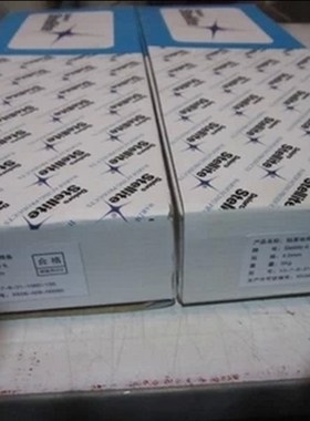 司太立Co120钴基焊条/司太立钴基ECo112电焊条/钴基合金焊条
