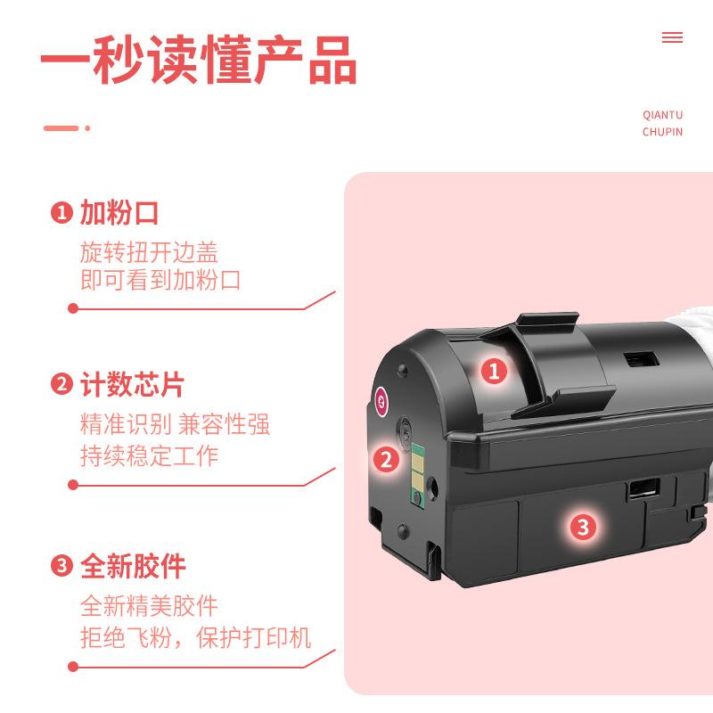 c粉盒适用npg67佳能3020碳粉3320l墨盒3025/3520T彩色3525打印机i
