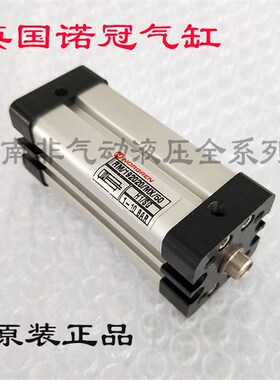 新款IMI英国诺冠NORGREN气缸RM1920U20MX50现货