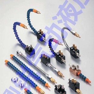 3000喷雾器 自吸式 BPV 切割机喷雾器 冷却润滑液喷k雾器