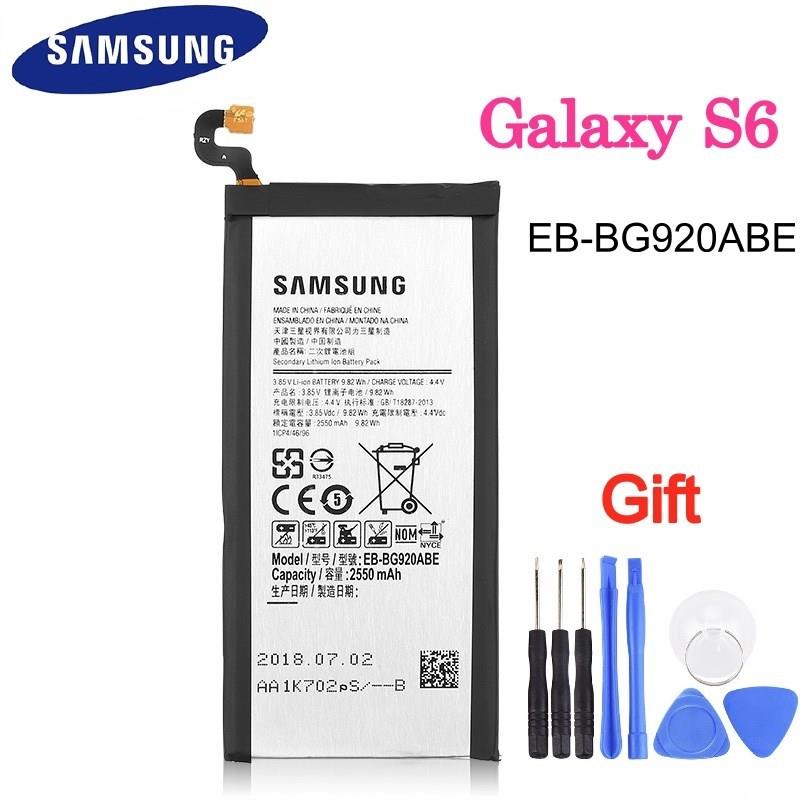 Original Battery EB BG920ABE 2550mAh For Samsung GALAXY S6 电子元器件市场 外设配件 原图主图