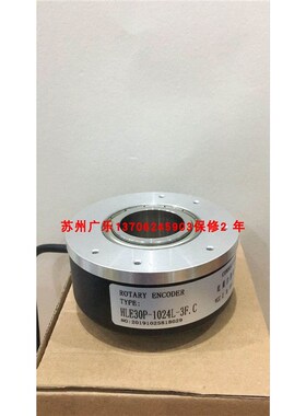 isc5810-001c-2500bz3-5l 5-24C HLE30PN-1024L-3F.C 编码器