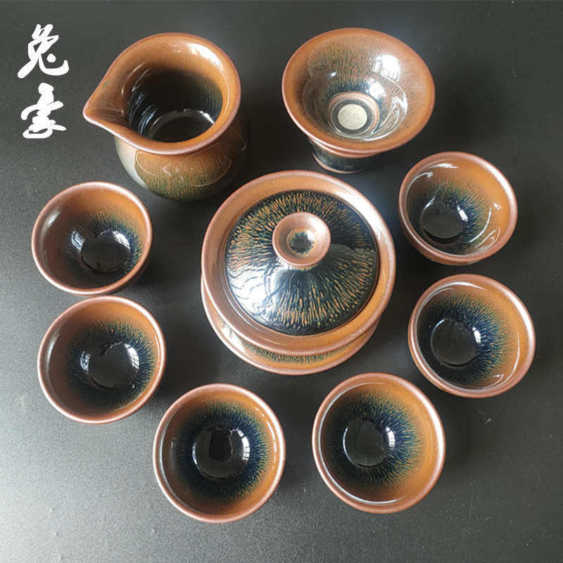 套装杯单茶杯胎铁茶具功夫油杯茶兔品H茗盏杯滴陶瓷建主人豪茶盏