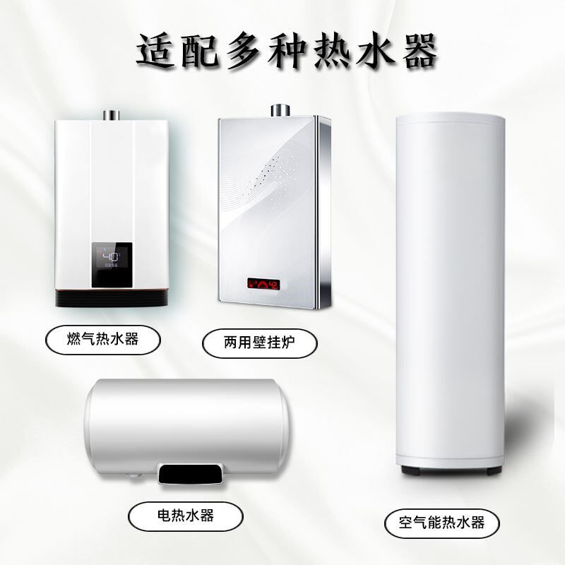 回水器热水循环泵系统回水静智能全自动空气能零Y冷水泵家用音