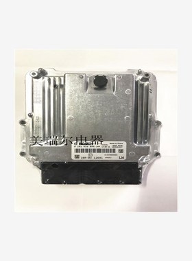 适配 潍柴发动机 ECU电脑板 EDuC7 博士BOSCH 0281016894 汽车配